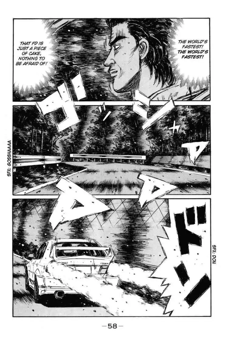 Initial D Chapter 344 16